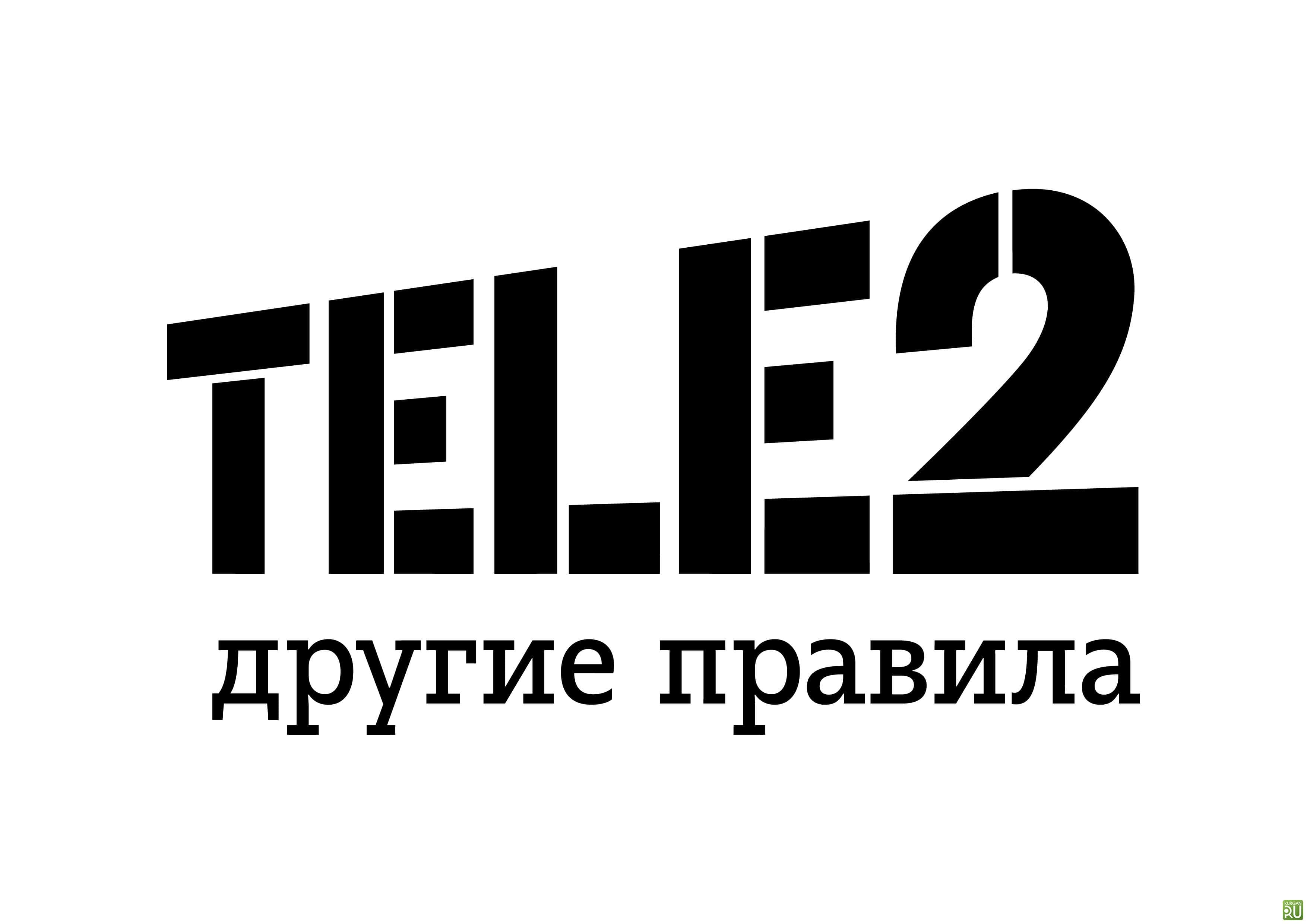 Офисы теле2 в петрозаводске режим работы