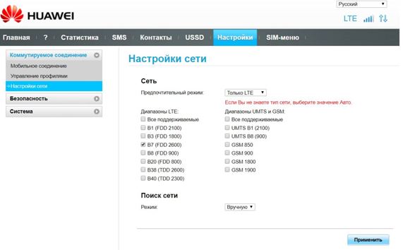 Теле2 кондопога режим работы