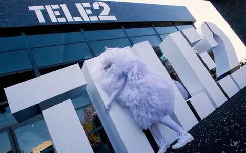 как отключить услугу безлимитный интернет в крыму на теле2